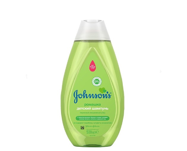 Johnson's Baby baby shampoo gentle care Chamomile 500 ml